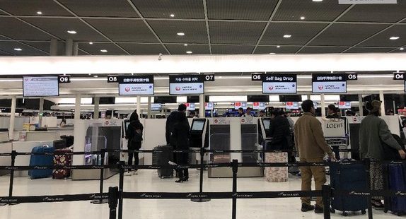 Jepang Percepat Konektivitas Bandara, Kereta Ekspres Premium Narita-Haneda Ditargetkan Meluncur pada 2028